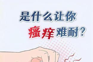 江南游戏网页版链接截图2